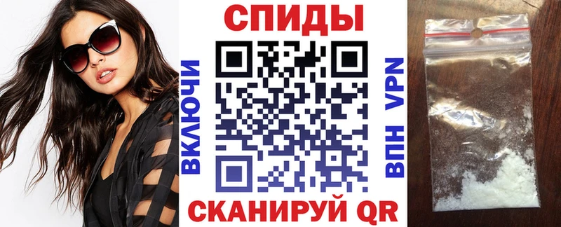 где купить наркоту  кракен сайт  Amphetamine 98%  Балахна 