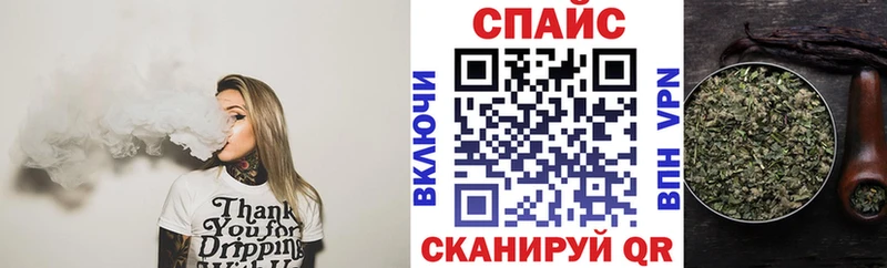 БУТИРАТ GHB  гидра зеркало  Балахна 