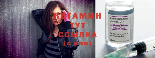 apvp Болхов