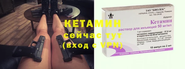 мефедрон Абдулино