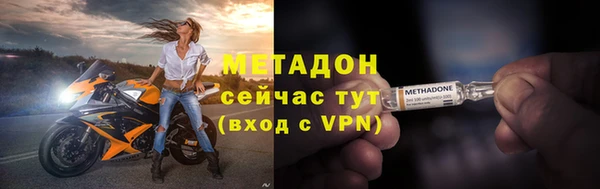 винт Покачи