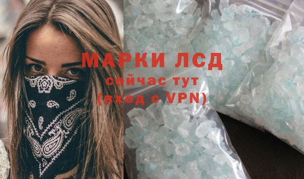 винт Покачи