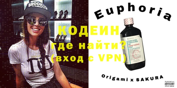 МДПВ Абаза