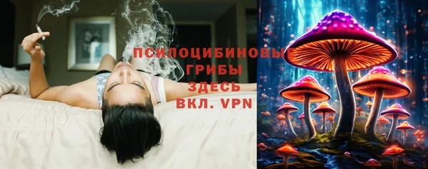 мефедрон Абдулино