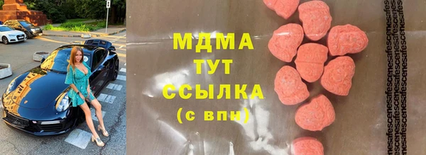 apvp Болхов