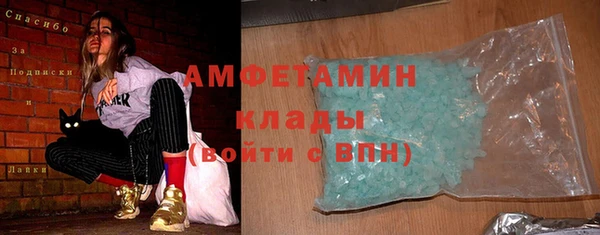 МДПВ Абаза