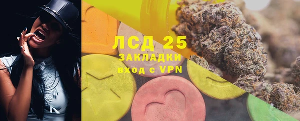 МДПВ Абаза