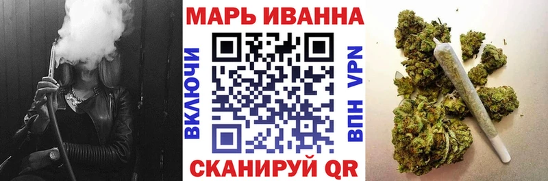 Шишки марихуана Ganja  закладки  Балахна 